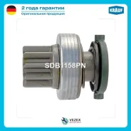 ������� �������� Audia4 2.5 TDi[AFB]09.1997-06.2000/ Audia4 2.5 TDi[AKN]09.1997-10.2000/ Audia4 2.5 TDi[AYM] Krauf SDB1158PN SDB1158PN ����