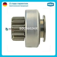 ������� �������� Hyundai Accent 1.6 [G4FA] 11.2010- Hyundai Elantra 1.6 [G4FC] 01.2006-12.2011 Hyundai Elantra 1.6 [G4FG] 06.2011- Hyundai i20 1.4 [G4...