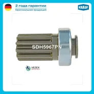 ������� �������� Krauf SDH5967PN SDH5967PN ����