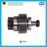 ������� �������� Nissan Patrol GR 3.0 DTi [ZD30DDTi] 01.2000- AUDI A4 2.0 TDi [BNA] 11.2004-10.2005 AUDI A4 2.0 TDi [BPW] 11.2004- AUDI A4 2.0 TDi [BP...