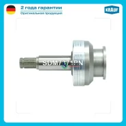 ������� Mitsubishi/Kobelco �������� Krauf SDM7371PN SDM7371PN ����