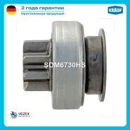 ������� Mitsubishi Carisma 95- �������� Krauf SDM6730HS SDM6730HS ����