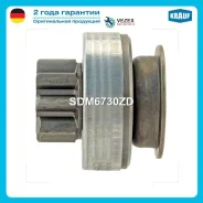 ������� Mitsubishi Lancer 00-/Outlander 03- Krauf SDM6730ZD SDM6730ZD ����