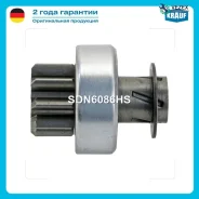 ������� Toyota 97- Krauf SDN6086HS SDN6086HS ����