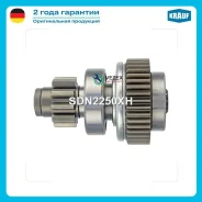������� �������� Krauf SDN2250XH SDN2250XH ����