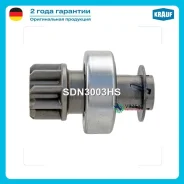 ������� Honda 1.6-2.0 Krauf SDN3003HS SDN3003HS ����