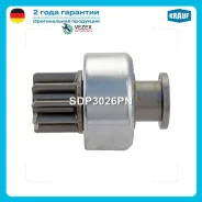 ������� Kamaz, PAZ, Yutong Cummins Krauf SDP3026PN SDP3026PN ����