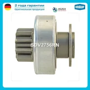 ������� �������� Krauf SDV2756RN SDV2756RN ����