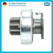 ������� �������� Krauf SDV7797HS SDV7797HS ����