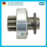 ������� �������� Citroen/Peugeot Krauf SDV7647HS SDV7647HS ����