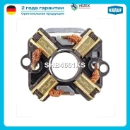 �������� ���� �������� Krauf SHB4661KS SHB4661KS ����