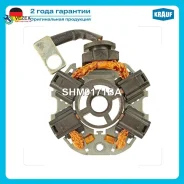 �������������� �������� Krauf SHM9171BA SHM9171BA ����