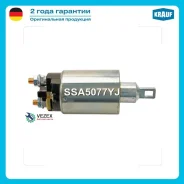 ���� ����������� Hyundai Porter/H-100 Krauf SSA5077YJ SSA5077YJ ����