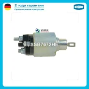 ���� ����������� Peugeot Jumper 06-/Boxer 06-/Transit 06- 2.2D Krauf SSB7672HE SSB7672HE ����
