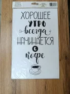 ������� ��������� 20*30. ����� ������ �� 30 ������ ����