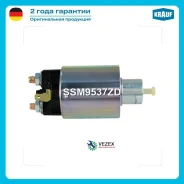 ���� ����������� Nissan/Mitsubishi/Pajero �������� Krauf SSM9537ZD SSM9537ZD ����