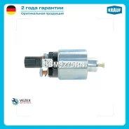 ���� ����������� Nissan Pathfinder -04 Krauf SSM9275RN SSM9275RN ����