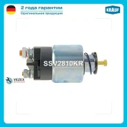 ����������� ���� Hyundai Accent/GETZ/Matrix 06- Krauf SSV2810KR SSV2810KR ����