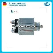 ����������� ���� �������� Krauf SSV2976KG SSV2976KG ����