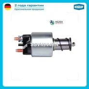 ����������� ���� �������� Krauf SSV4944BA SSV4944BA ����