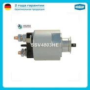 ����������� ���� �������� Krauf SSV4803HE SSV4803HE ����