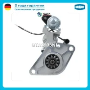 ������� Krauf STA3505NL STA3505NL ����