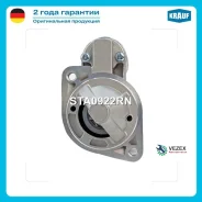 ������� Krauf STA0922RN STA0922RN ����