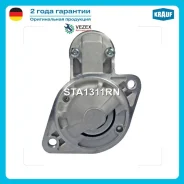 ������� Krauf STA1311RN STA1311RN ����