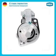 ������� Cherry Tiggo 05- Krauf STA1313RN STA1313RN ����
