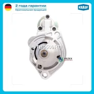 ������� AUDI 100 91- Krauf STB0509RD STB0509RD ����