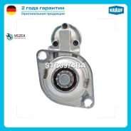 ������� 12V 1,8KW AUDI A2/A3, FORD Galaxy, SEAT Alhambra/Arosa/Cordoba/Ibiza/Leon/Toledo, �Skoda Fabia/Octavia, VW Bora/Caddy/Golf III/Golf IV/New Bee...