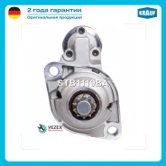 ������� 12V 1.1KW AUDI A3 97-03/TT 98-05, SEAT Alhambra 98-00/Ibiza 99-/Leon 99-/Toledo 98-, Skoda Fabia 00-/Octavia 98-, VW Beetle 98-04/Bora 98-/Gol...