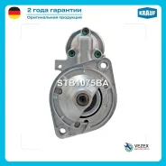 ������� DAF Krauf STB1075BA STB1075BA ����