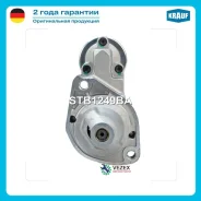 ������� 12V 1,4kW Mercedes W202/W203/W210/W211/W463/W163/�W220/W639 2.4/2.6/2.8/3.2/3.5/4.3 96- Krauf STB1249BA STB1249BA ����