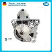 ������� Krauf STB1255BA STB1255BA ����