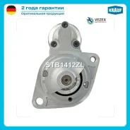 ������� BMW 116 1.6 i (E81)[N43B16A] 03.2007-09.2012 BMW 116 1.6 i (E81)[N43B16A] 08.2007-09.2012 BMW 116 1.6 i (E87)[N43B16A] 11.2003-09.2012 BMW 116...