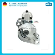 ������� AUDI A8 04- Krauf STB5206BA STB5206BA ����