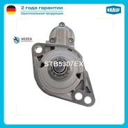 ������� AUDI A1 10- Krauf STB5307EX STB5307EX ����