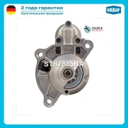 ������� 11 ����� Krauf STB7885BA STB7885BA ����