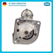 ������� FIAT Ducato 2.3 D 06- 1.7��� Krauf STB9389EX STB9389EX ����