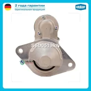 ������� Chevrolet AVEO/Lacetti/OPEL Astra 1.4-1.8 1.4�. ��. Krauf STD0519RN STD0519RN ����
