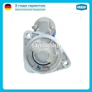 ������� Hyundai i20 1.4 PB PBT 2012- 1396ccm G4FA/ Hyundai i30 I 1.6 FD 2007-2012 1591ccm G4FC/ Hyundai i40 1.6 GDI VF 2012- 1591ccm G4FC/ Hyundai ix2...