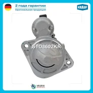������� Hyundai Accent 1.6L [G4FA] 2010- / Hyundai Elantra 1.6L [G4FC] 2006-2011 / Hyundai Elantra 1.6L [G4FG] 06.2011- / Hyundai i20 1.4L [G4FA] 09.2...
