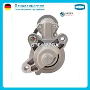 ������� FORD 2.0 TDCI 2.2���. Krauf STF1377BA STF1377BA ����