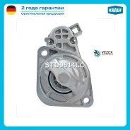 ������� Hyundai Solaris 10-/Creta 16-/KIA RIO 11- 1.4/1.6 0,9��� Krauf STD9614LC STD9614LC ����
