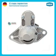 ������� Krauf STM0671RD STM0671RD ����