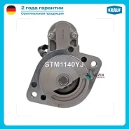 ������� Mitsubishi L200/L300 2.2��� Krauf STM1140YJ STM1140YJ ����