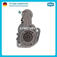 ������� Hyundai 04- Krauf STM0769YJ STM0769YJ ����