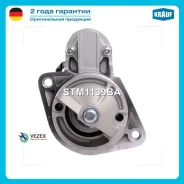 ������� Mitsubishi Lancer 1.6 03- 1.2��� Krauf STM1139BA STM1139BA ����