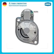 ������� Hyundai Avante XD/Elantra/Santa FE/Tucson 1.2KW Krauf STM0923RN STM0923RN ����